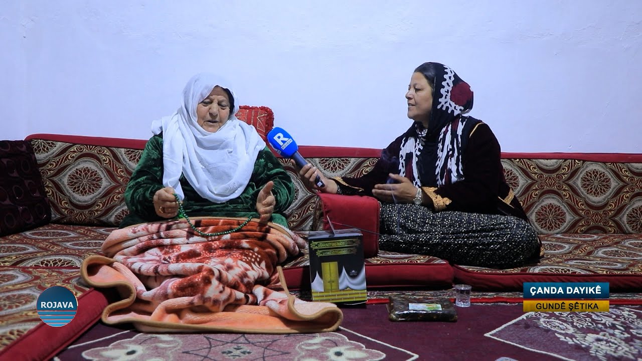 ÇANDA DAYÎKÊ || GUNDÊ ŞÊTIKA || 29 - 12 - 2024