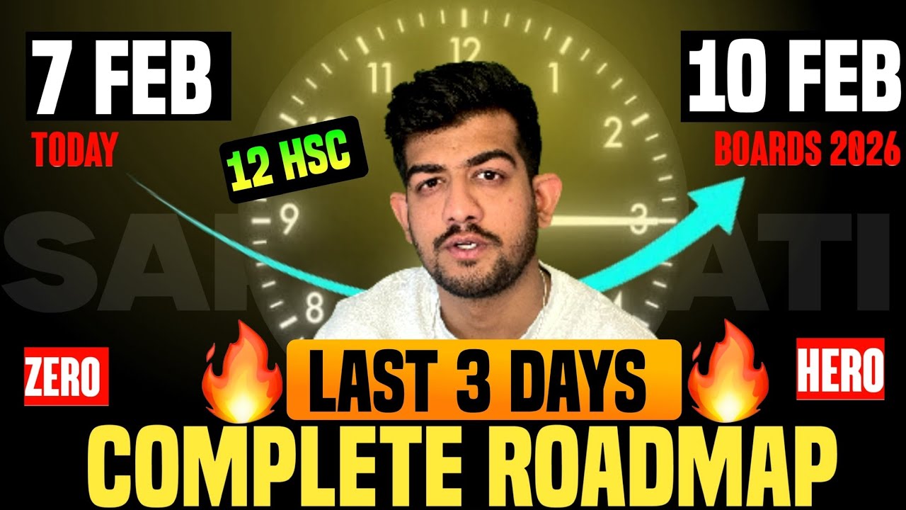 Class 12th FINAL 7 DAYS Strategy to Score 95%🔥| 12th board english paper pattern 2026 | BOARDS 2026