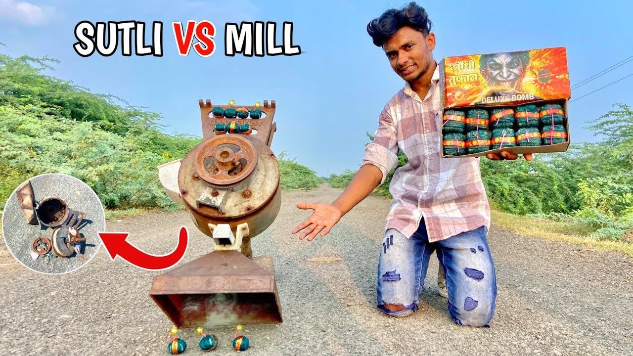 Mill VS VIP Sutli 💥 | जो हुआ वो देखकर आप चौंक जायेंगे?