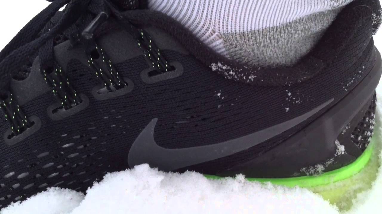 Recenzja Nike Lunarglide 4 Shield www.biegamblog.pl