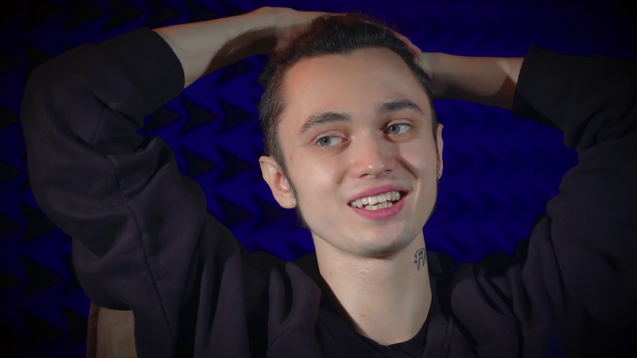 Про 