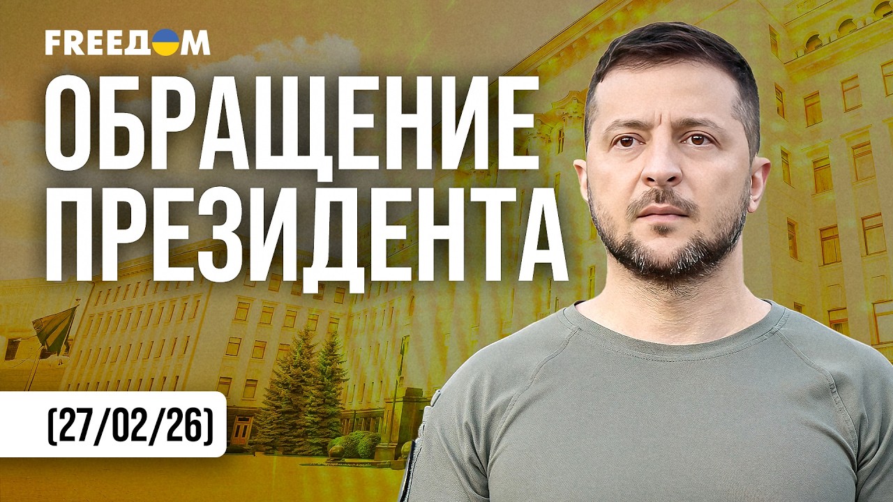 ⚡️ Конец российского ВЛИЯНИЯ: Зеленский назначает спецпредставителя по Беларуси
