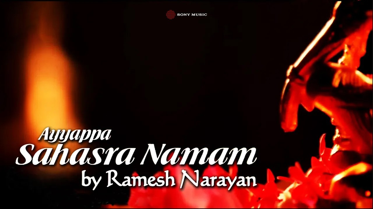 Ramesh Narayan's Ayyappa Sahasra Namam