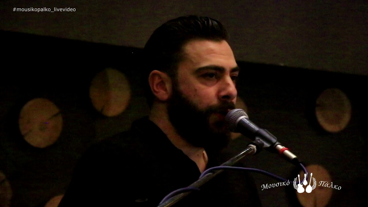 Μιχάλης Κουνάλης ~ Έσβησε αέρας το κερί