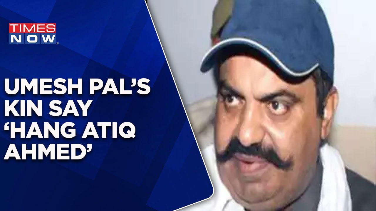 Umesh Pal's Wife Says 'Hang Atiq Ahmed' | Ganglord shifted to Prayagraj | UP Court Verdict Today