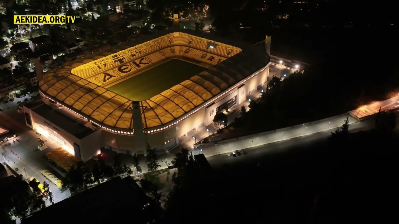 AEK Athens From Generation to Generation - Το τραγούδι για την ΑΕΚ απο το συγκροτήμα Kal Nol