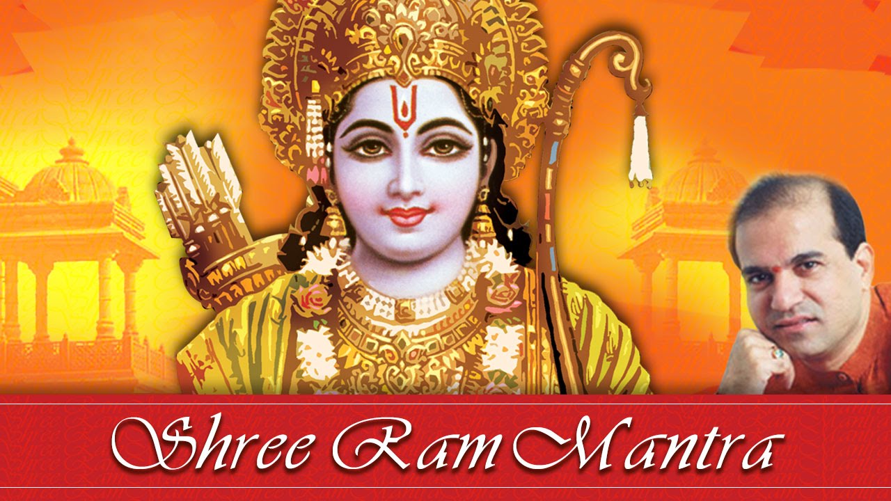 Shree Ram Ramapati Sitaram | Shree Ram Mantra | Suresh Wadkar | Ram Bhajan | Ramji Dhun |Ram Chalisa