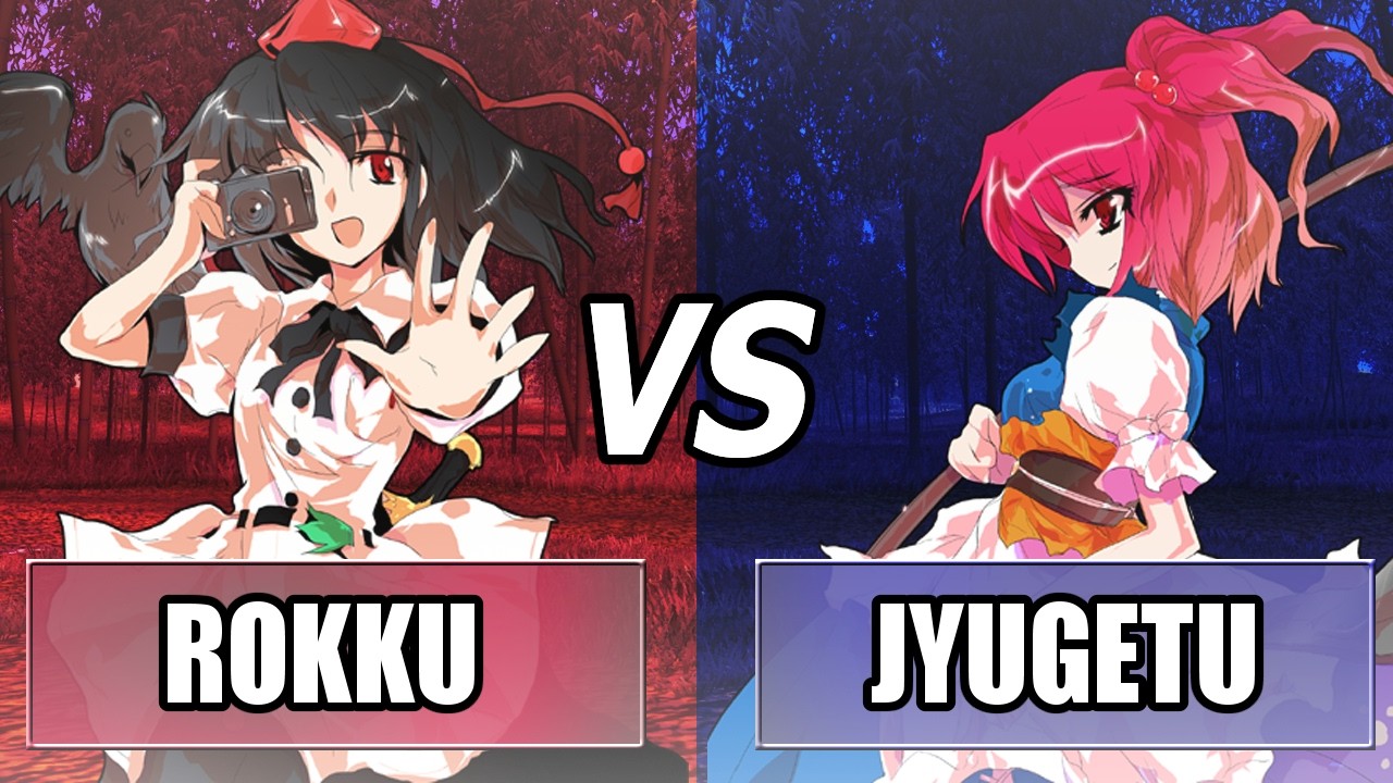 Hisoutensoku: Danbooru (Aya) vs Jyugetu (Komachi) FT4 | High Level Gameplay