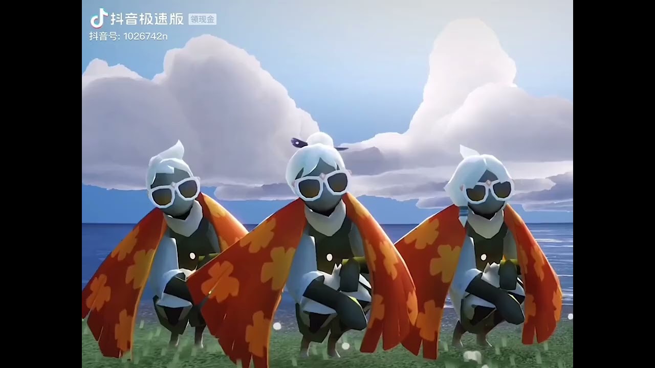 [Douyin #69] Sky children of the light