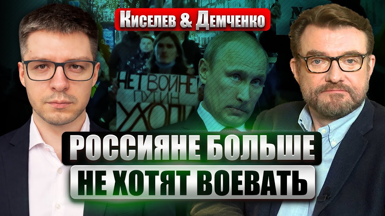 ПЕРЕМИРИЯ С РОССИЕЙ НЕ СУЩЕСТВОВАЛО! США готовы ВЫЙТИ ИЗ ПЕРЕГОВОРОВ? Путин проиграет ядерную гонку