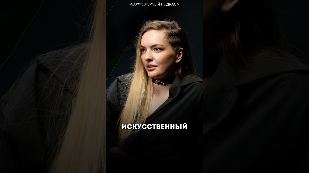 Почему этот бренд получил мировую премию — интервью с КСЕНИЕЙ ГОЛОВАНОВОЙ основателем NOSE REPUBLIC