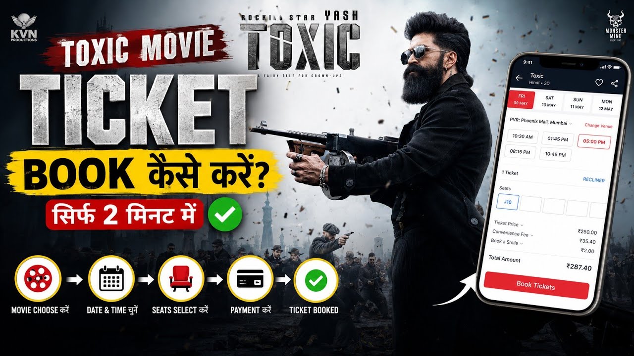 Toxic movie ticket book kaise kare ? How to book toxic movie ticket ?