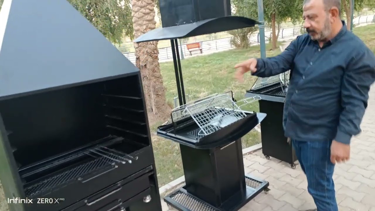 بغداد