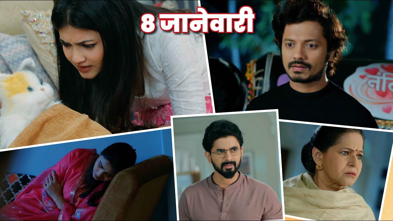 Lagnanantar Hoilach Prem Today Episode Review | 8 Jan 2026 | फेक अकाउंटचं सत्य आणि पार्थचा उद्रेक.