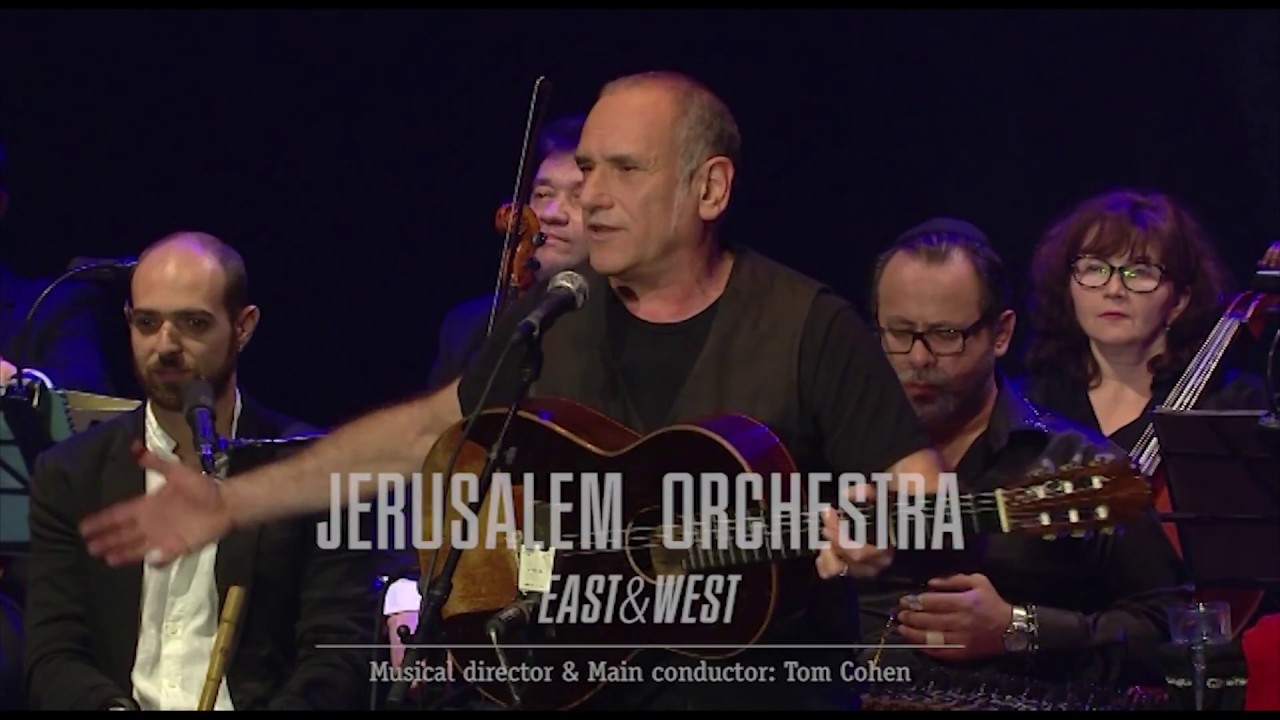 טיו אלברטו | תום כהן ותזמורת ירושלים מזרח ומערב מארחים את דויד ברוזה