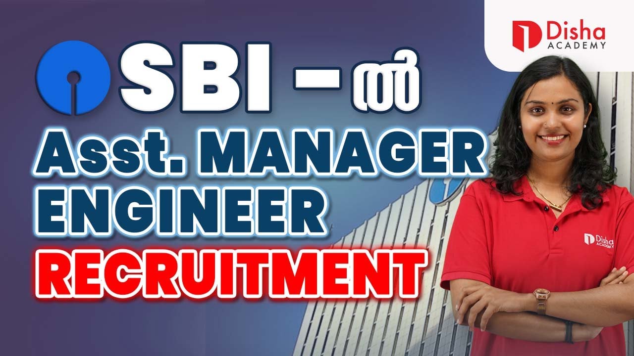 SBI SO Notification 2024 | SBI SO Assistant Manager Engineer Recruitment Out 🔥 | Full Details #bank
