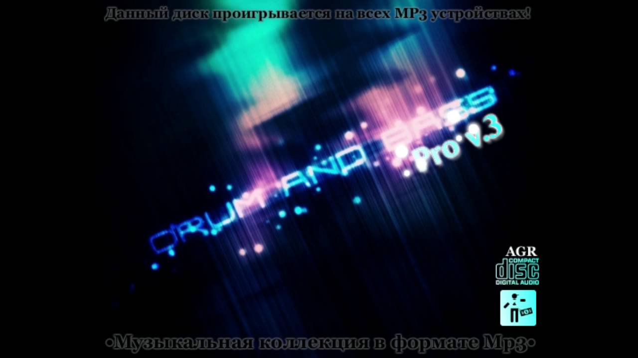 Ruffhouse - The Foot (Original Mix)
