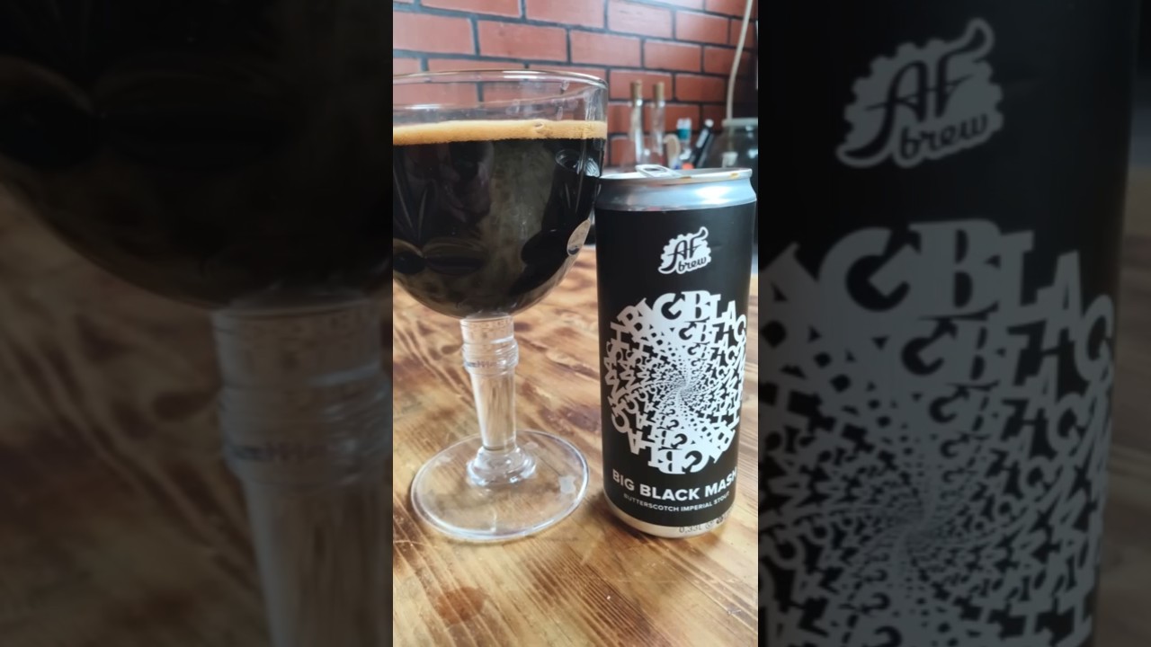 Очень вкусное пиво Русский имперский стаут Big Black Mash от AF Brew