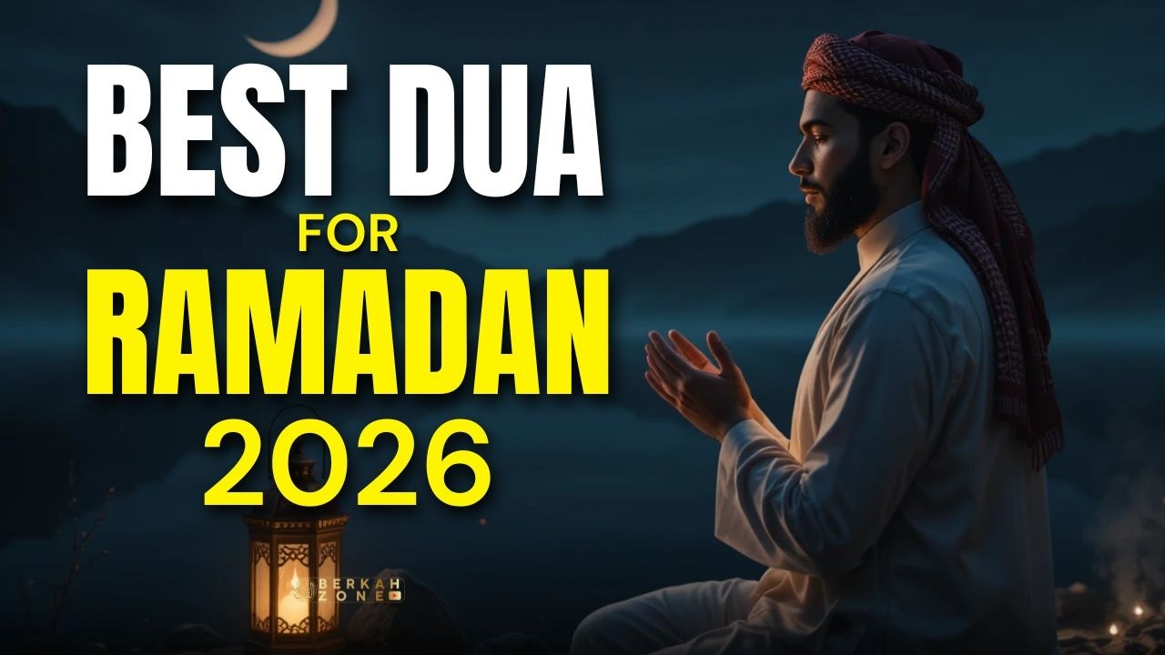 Best Dua for Ramadan 2026 | Daily Ramadan Prayer to Increase Barakah & Forgiveness | Alaa Yaseer