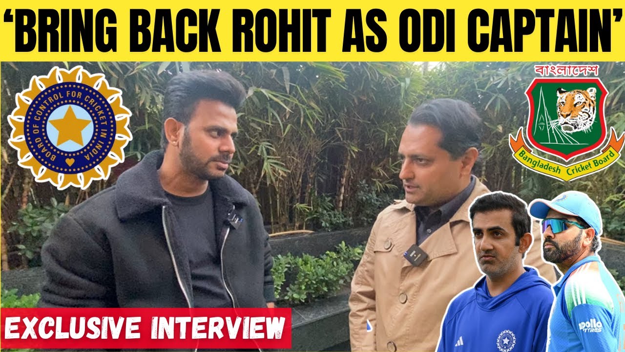 Why should Bangladesh play in India- Manoj Tiwary Exclusive |Sports Today