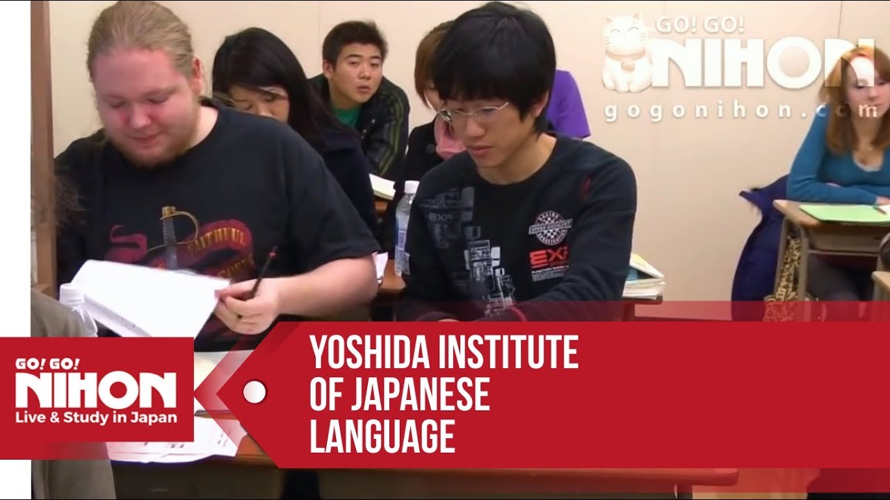 Yoshida Institute of Japanese Language - ヨシダ日本語学院 - Japanese - Waseda - Tokyo