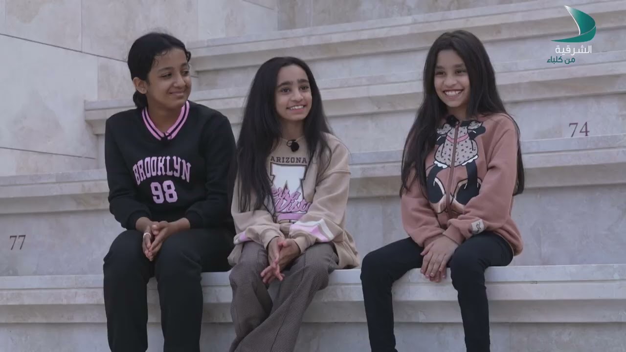 رحلة في الشرقية | مدرج خورفكان - الحلقة 14