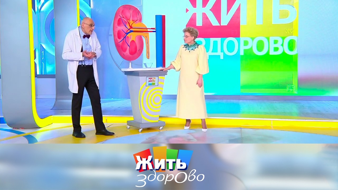 Почему здоровые люди выглядят привлекательнее? 15.03.2023