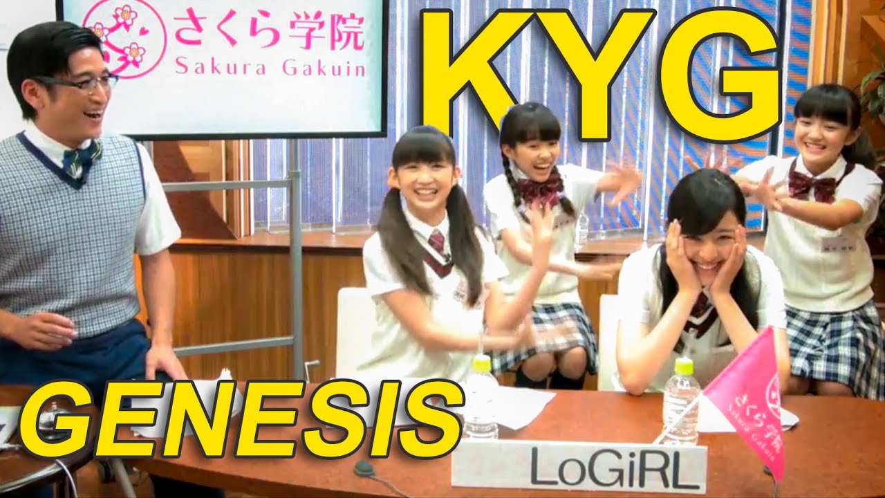 KYG GENESIS | Sakura Gakuin's Houkago! Manande Monday Ep. 20 | 10th ANNIVERSARY TRIBUTE