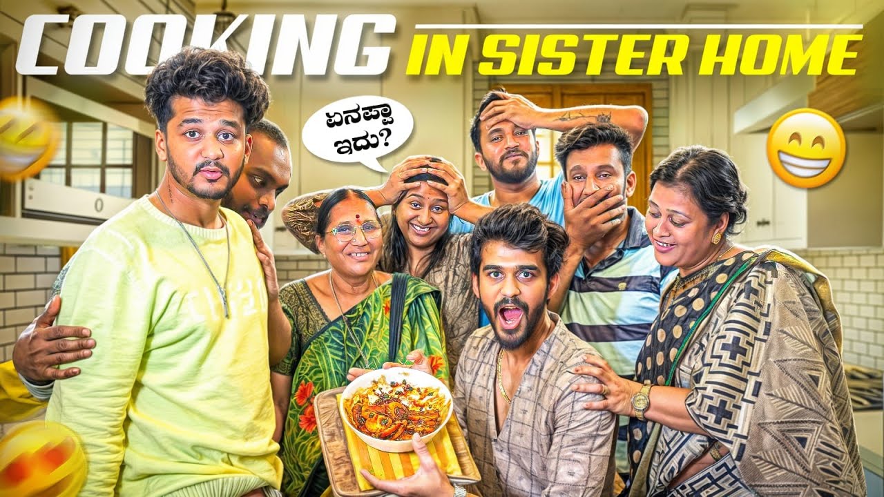 Cooking Went Wrong 🥲 | ಅಕ್ಕನ ಮನೆಯಲ್ಲಿ I'm Preparing Korean food | Samsameer_insta