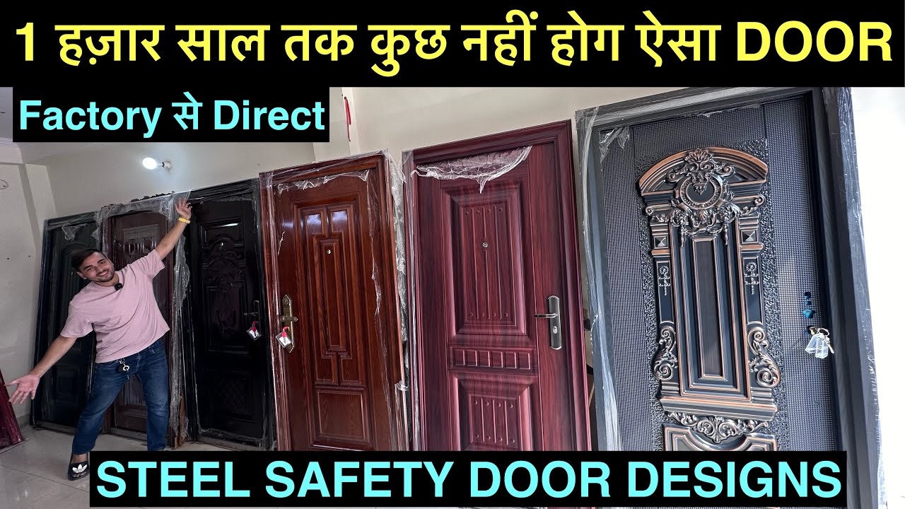 Steel Door at Factory Price in Delhi | Safety steel doors for home with free installation #doors
