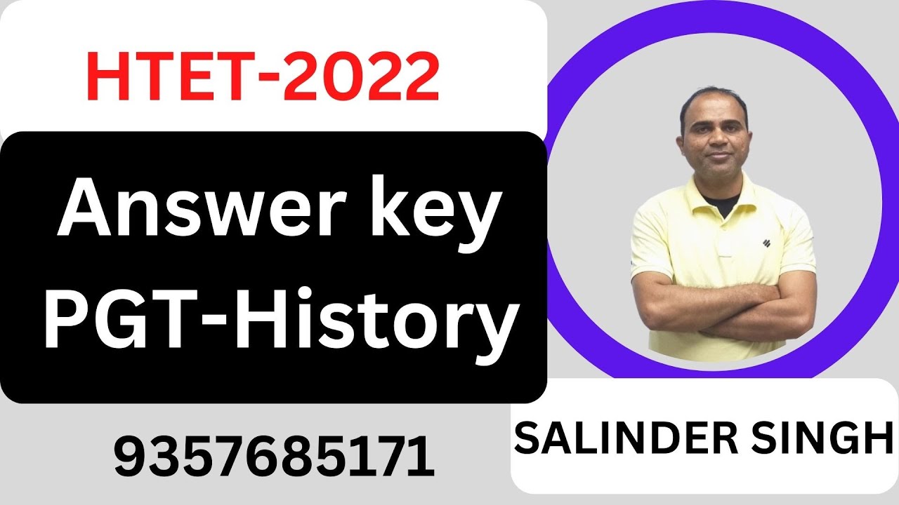 HTET PGT History Answer Key | Detailed Analysis |htet-2022| By Salinder Singh