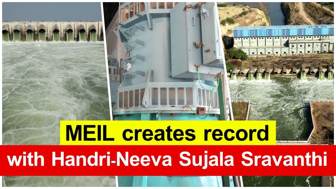 MEIL creates record with Handri-Neeva Sujala Sravanthi | Megha Engineering and Infrastructures Ltd
