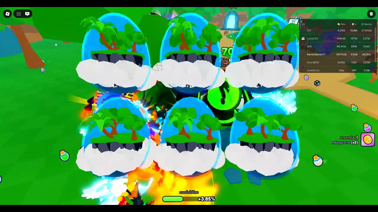 Admin Abuse in Ultimate Rebirth Champion [ part 3 ]
