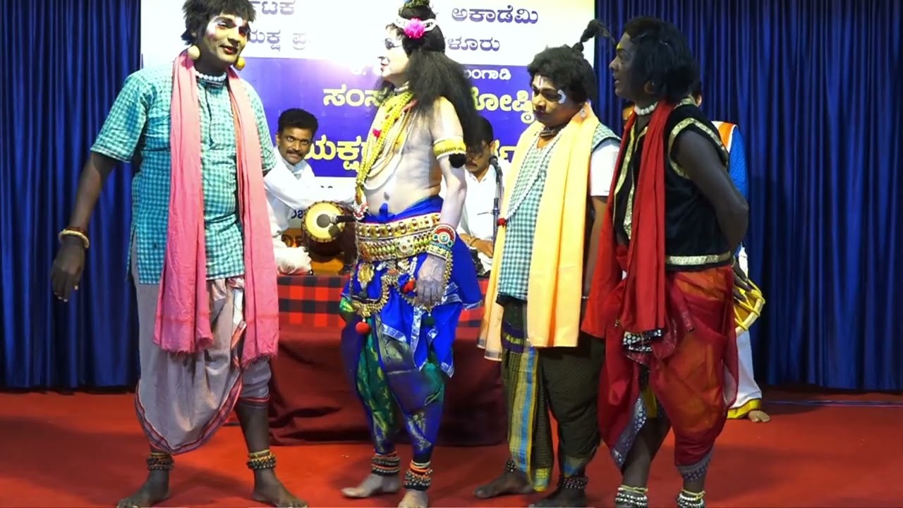 Yakshagana
