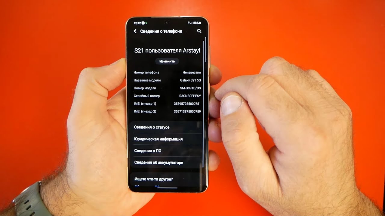 Предал Xiaomi...! Взял Samsung Galaxy S21! ОПЫТ ИСПОЛЬЗОВАНИЯ Galaxy S21 / Арстайл /