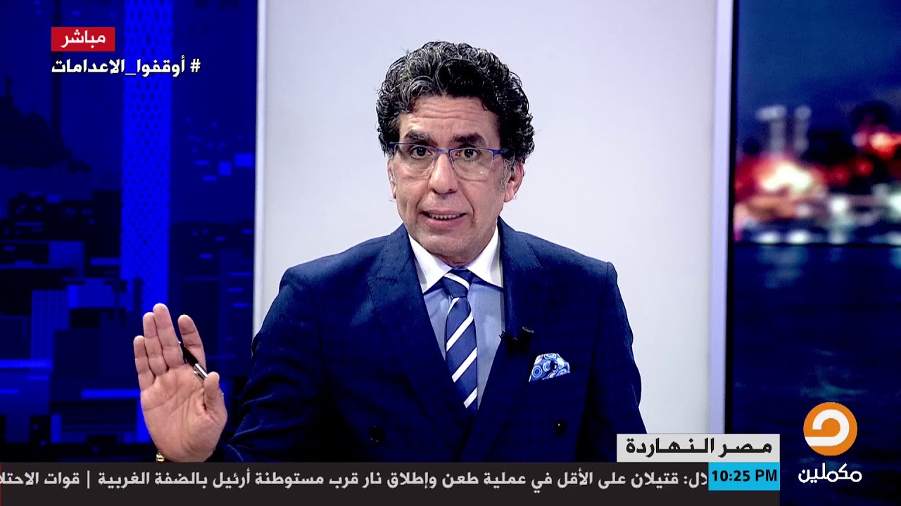 محمد ناصر يبدأ الحلقة بالقصة القصيرة لـ أنطون تشيكوف | المغفلة 