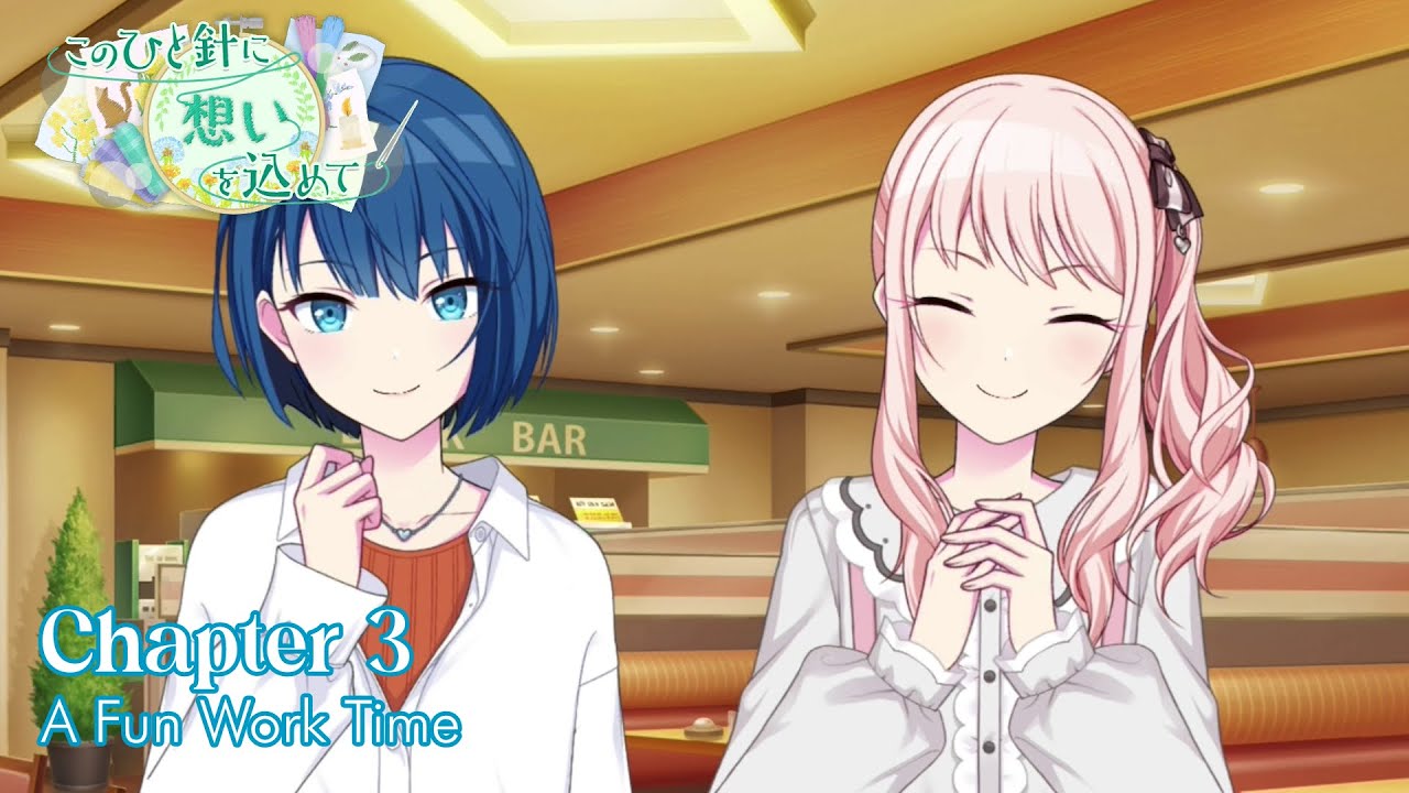 [Project Sekai] Put Your Heart Into This One Stitch  - Chapter 3 [CC English Sub]