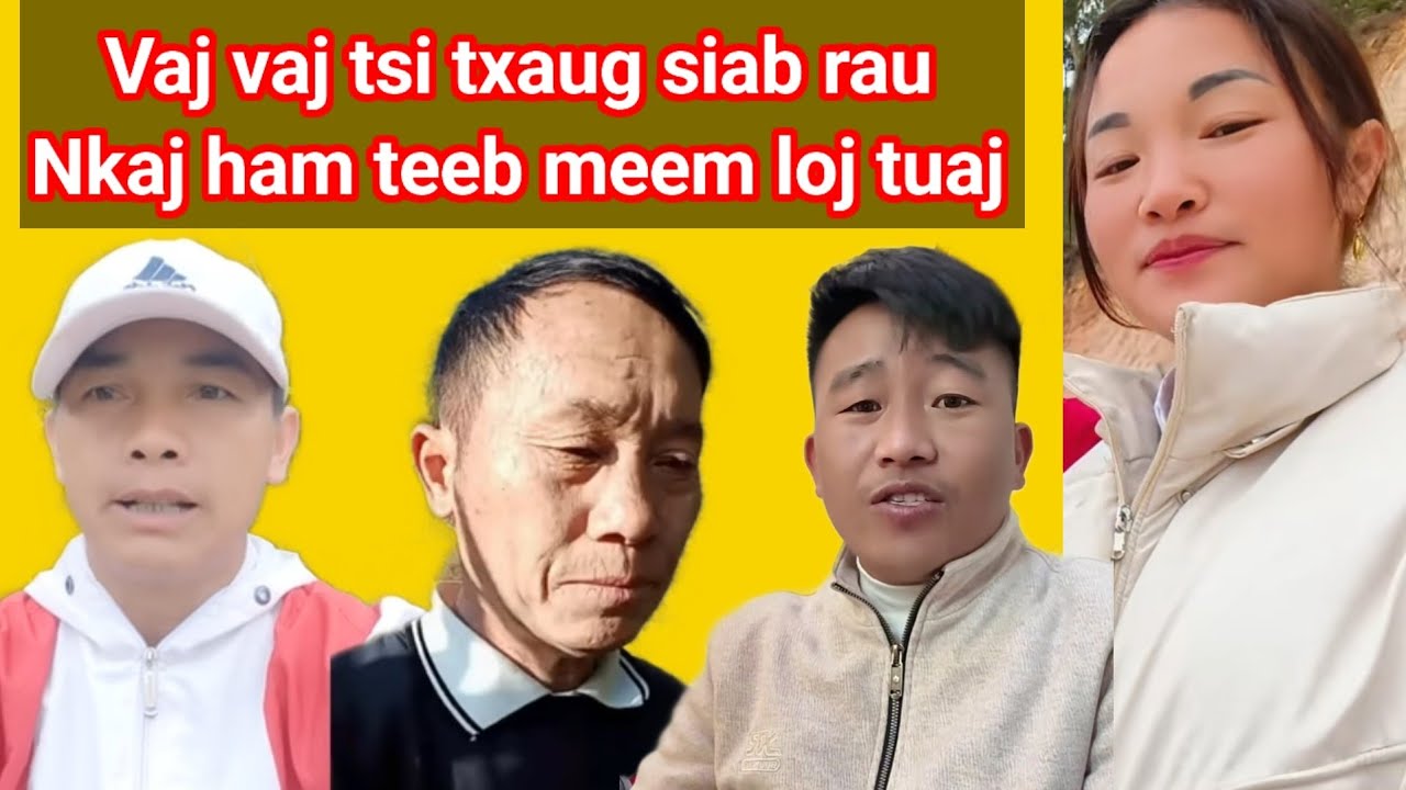 Vaj vaj xa xov nyav rau Nkaj Ham 