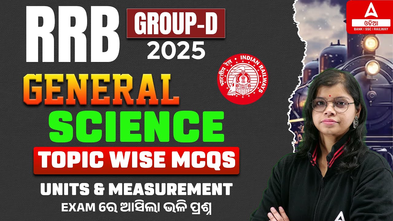 RRB Group D General Science Class 2025 | RRB Group D Units and Measurement | Topic Wise MCQs