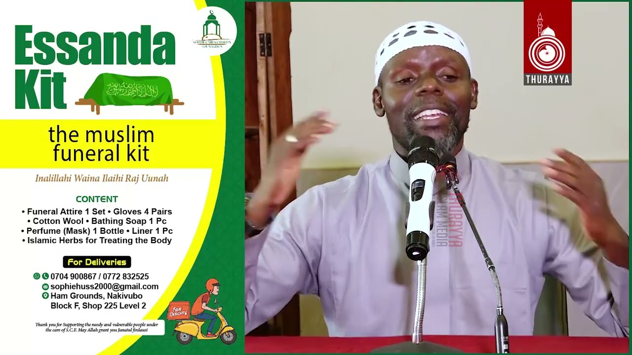 SUNDAY DARASA | NAJANANKUMBI MASJID | IMAAM AHMAD SULAIMAN KYEYUNE