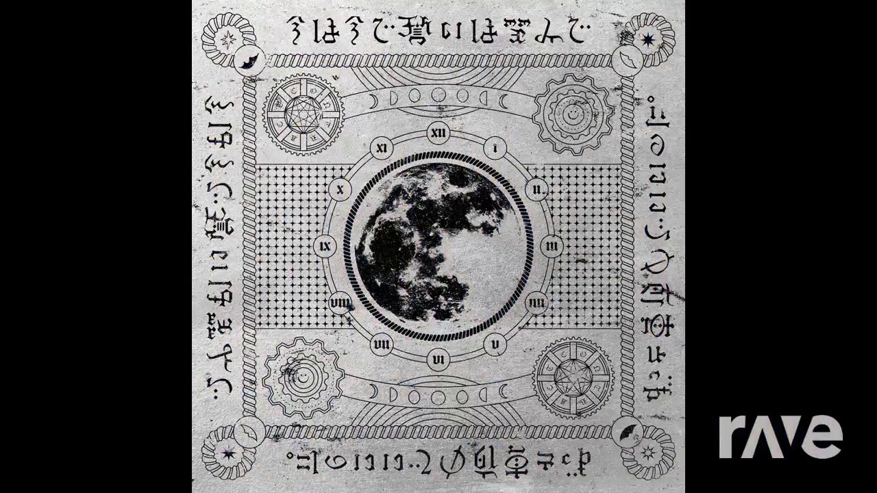 Atarashii meme ga fool moon nanode kuyashiiwa (Full Ver.)