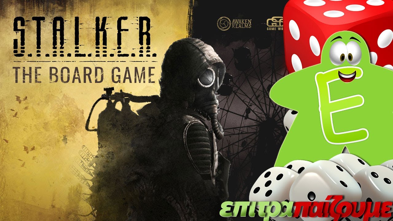 S.T.A.L.K.E.R. The Board Game - How to Play Video by Epitrapaizoume.gr