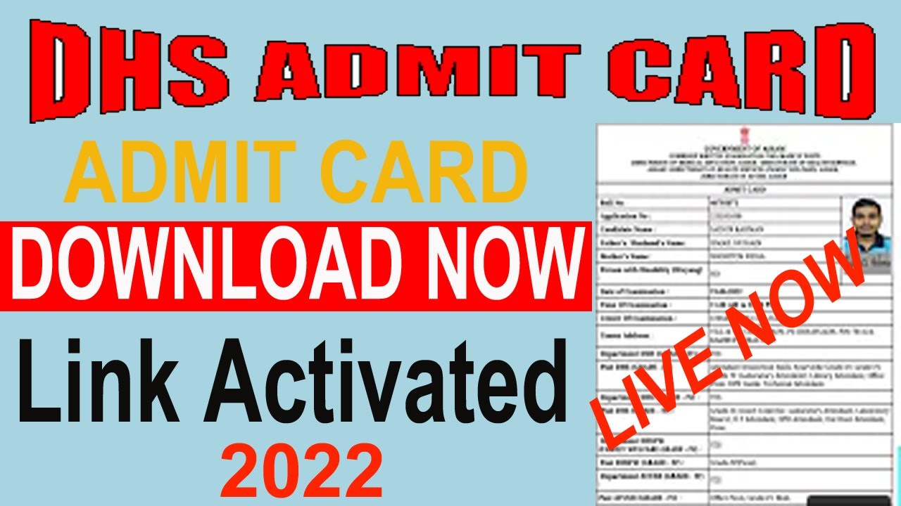 Dhs grade 4 admit card live now- dhs assam admit card 2022 download | How To download DHS admit card
