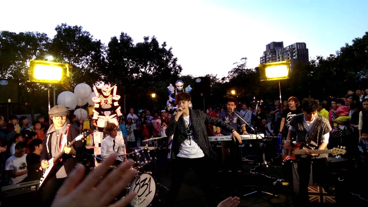 八三夭 831  鋼鐵人 大安森林公園 Live