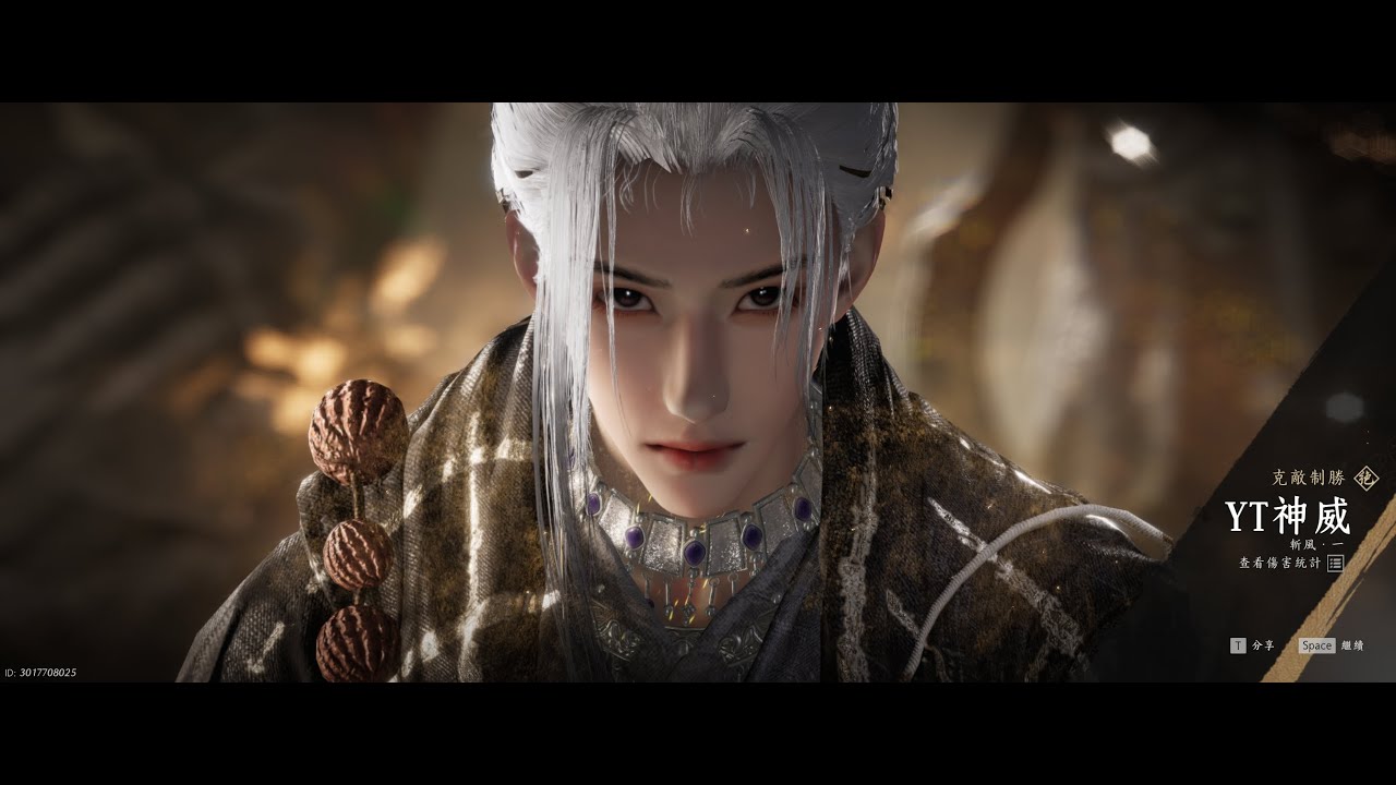 神威🔴燕雲十六聲｜ 帶大家來看看這款遊戲   藝妓  致敬功夫 各種我覺得有趣的【一起來玩燕雲十六聲🔥神威開台】｜打打PVP