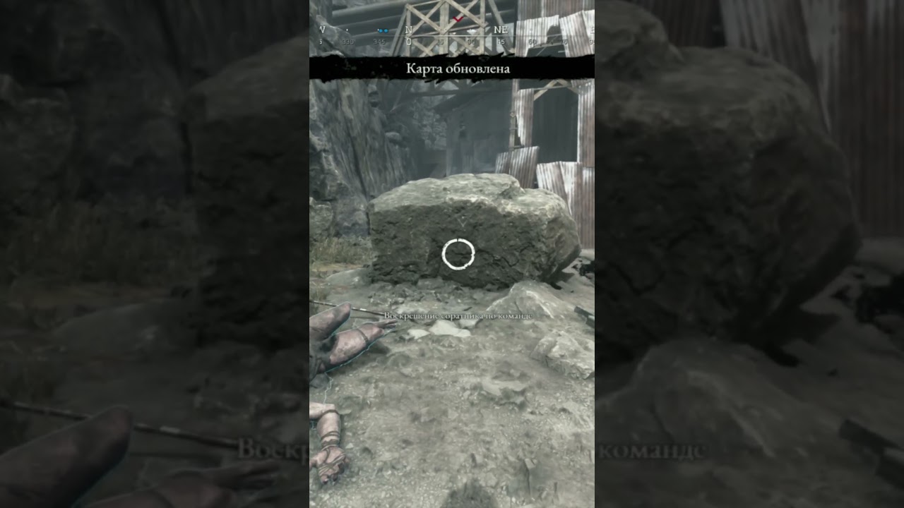 Уворачиваюсь от пуль #shorts #crytek #crytekgames #мемныйгейминг #twitchdrops #huntshowdown1896
