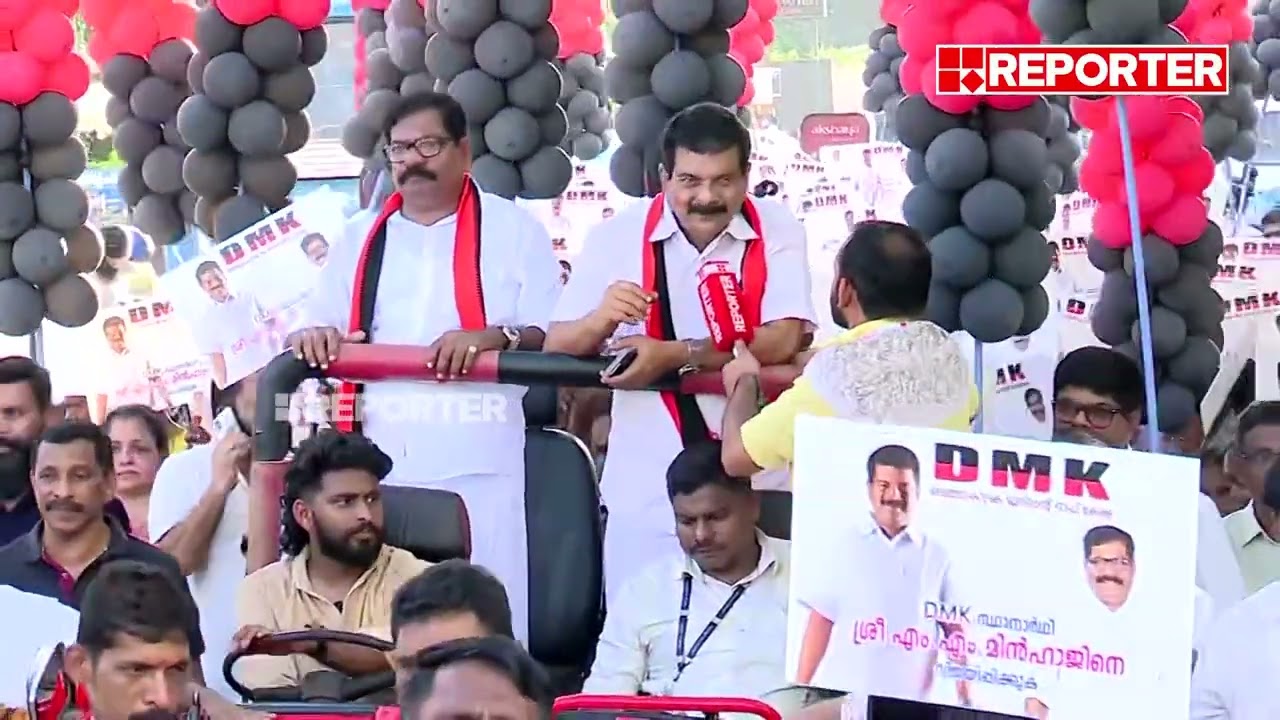 'ചേലക്കരയിൽ രണ്ടാമത് ഞങ്ങളാണ്, ഒന്നാമത്തെയാളെ പറയില്ല' | PV Anvar | Chelakkara By election