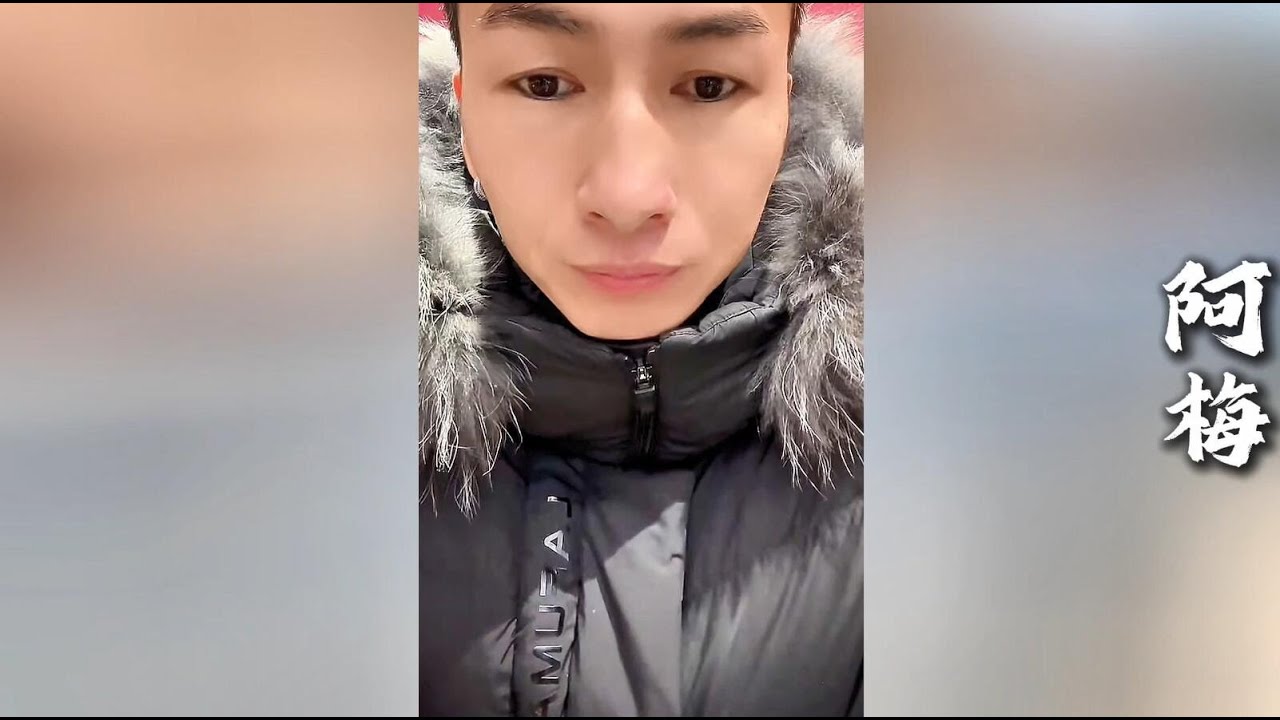 没想这个姑娘的命运如此坎坷，被继父毒打遍体鳞伤，还被他送给靠K当玩物！表哥和欧阳诺听后深有感触~下决心要救这个女孩脱离魔爪！【探山记】#小凉山#阿梅#王飞#欧阳诺#记录生活#乡村生活#农村姑娘