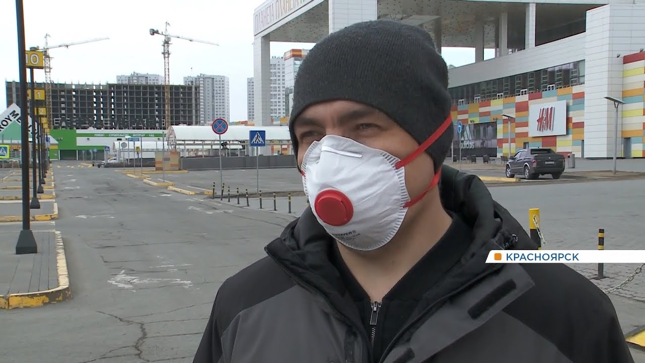 Улицы Красноярска опустели в нерабочий понедельник: репортаж