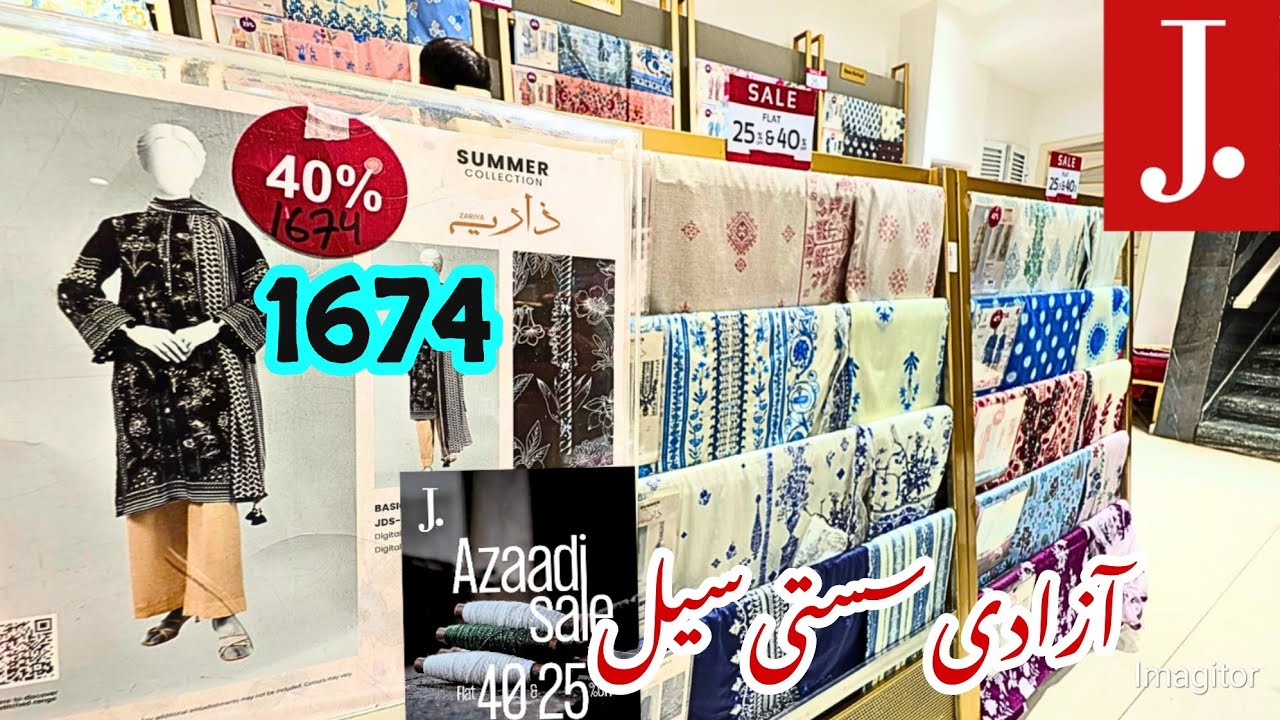J. Azadi Sale Unstitched  40 Off 1674 rs ❤️🥳 | J. Azadi SALE | J. SALE